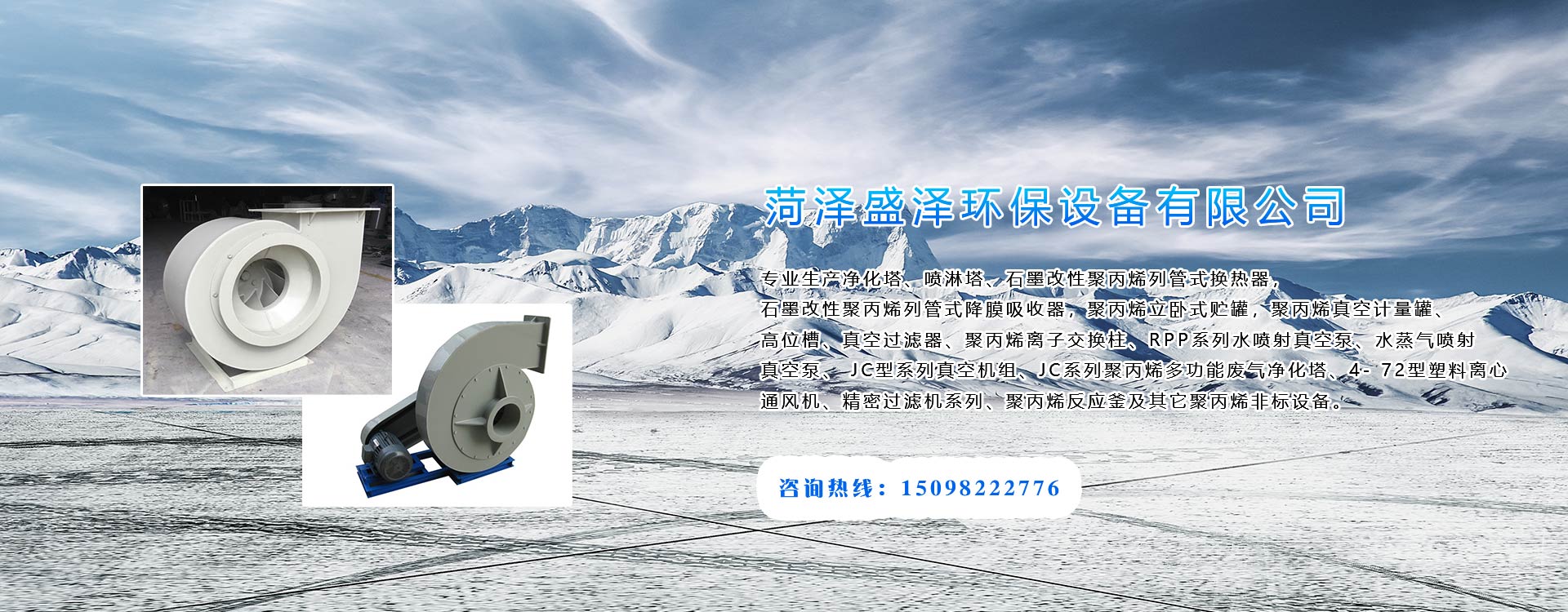 室內(nèi)隔墻板廠(chǎng)家